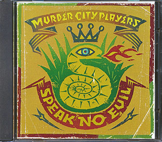 Murder City Players - Speak No Evil