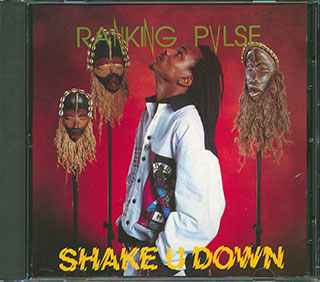 Ranking Pulse - Shake U Down