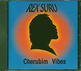 Rex Suru - Cherubim Vibes