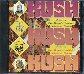 Royal Kushite Philharmonic Orchestra - Kush Kush Kush
