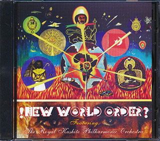Royal Kushite Philharmonic Orchestra - New World Order