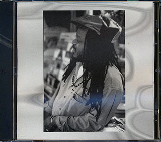 King Caleb, Rasta Generation Band - Mama Didn't Tell Me