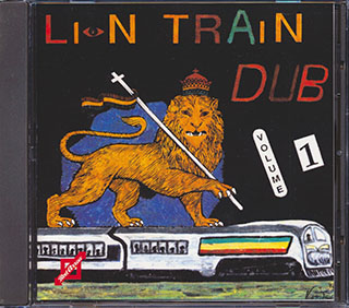 Ras Joseph, Ronnie Lion - Lion Train Dub Volume 1