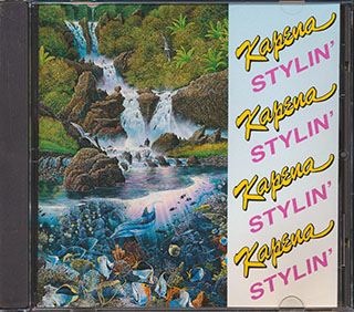 Kapena - Stylin'