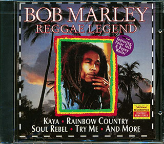 Bob Marley - Reggae Legend