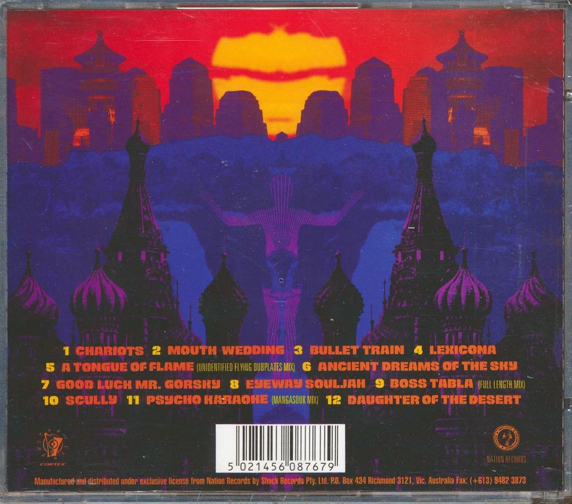Back Cover Thumbnail