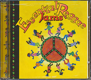 Israel Vibration, Jacob Miller, Dennis Brown, Etc. - Essential Reggae Jams
