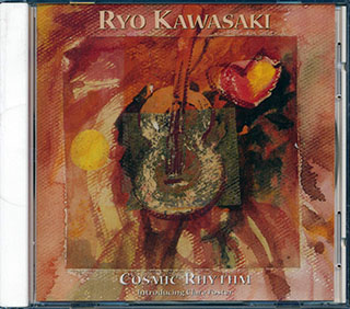 Ryo Kawasaki - Cosmic Rhythm
