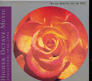 Cusco, Neal Schon, 3rd Force, Ottmar Liebert, Craig Chaquico, Etc. - Higher Octave Music Evolution 1986-1996