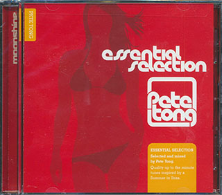 Pete Tong - Essential Selection