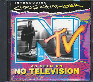 Chris Chandler - Introducing Chris Chandler: As Seen On No TV