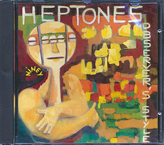 The Heptones - Observer's Style