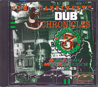 Dub Judah, Mad Professor - Dub Factor 3 (In Captivity Dub Chonicles)