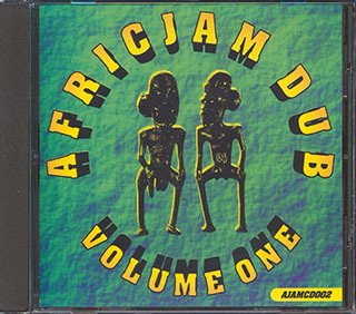 Africjam Dub - Volume 1