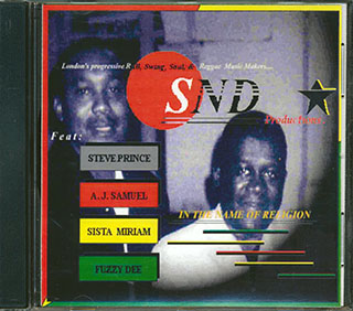 Sista Miriam, Steve Prince, Fuzzy Dee, Etc. - In The Name Of Religion