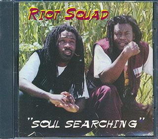 Riot Squad - Soul Searching