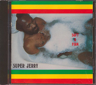 Super Jerry - Soft & Firm