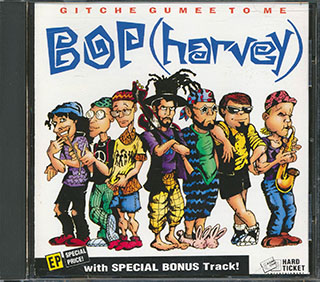 Bop (Harvey) - Gitche Gumee To Me