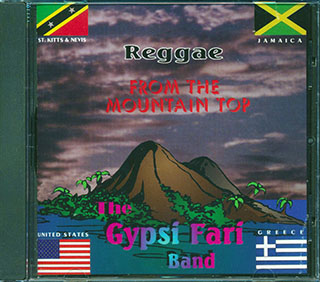 The Gypsi Fari Band - Reggae From The Mountain Top