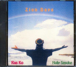 Ras Ko - Zion Days