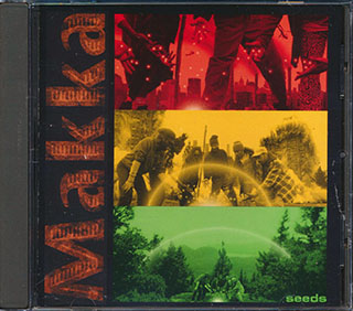 Makka - Seeds