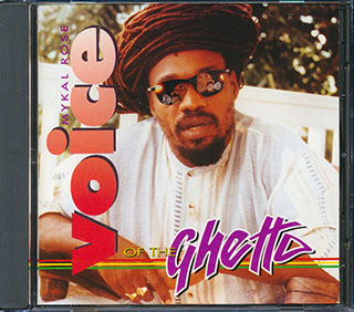 Michael Rose - Voice Of The Ghetto