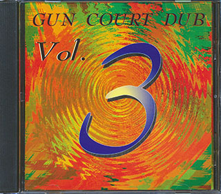 Conscious Minds - Gun Court Dub Volume 3
