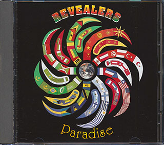 Revealers - Paradise