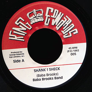 Baba Brooks Band - Shank I Sheck  /  Eric Monty Morris - Little District