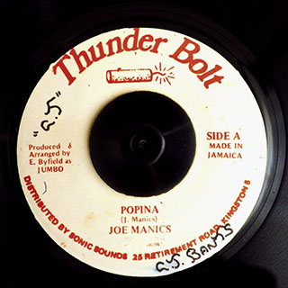 Joe Manics - Popina  /  Version
