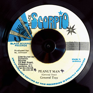 General Trees - Peanut Man  /  Version