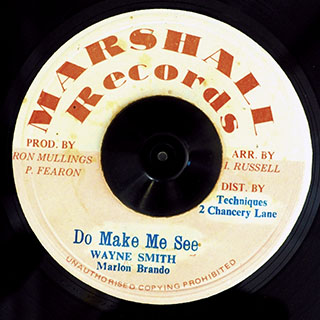 Wayne Smith, Marlon Brando - Do Make Me See  /  Version