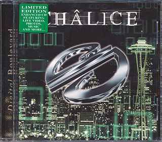 Chalice - Digital Boulevard