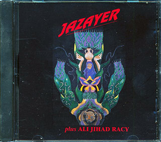 Jazayer, Ali Jihad Racy - Jazayer Plus Ali Jihad Racy