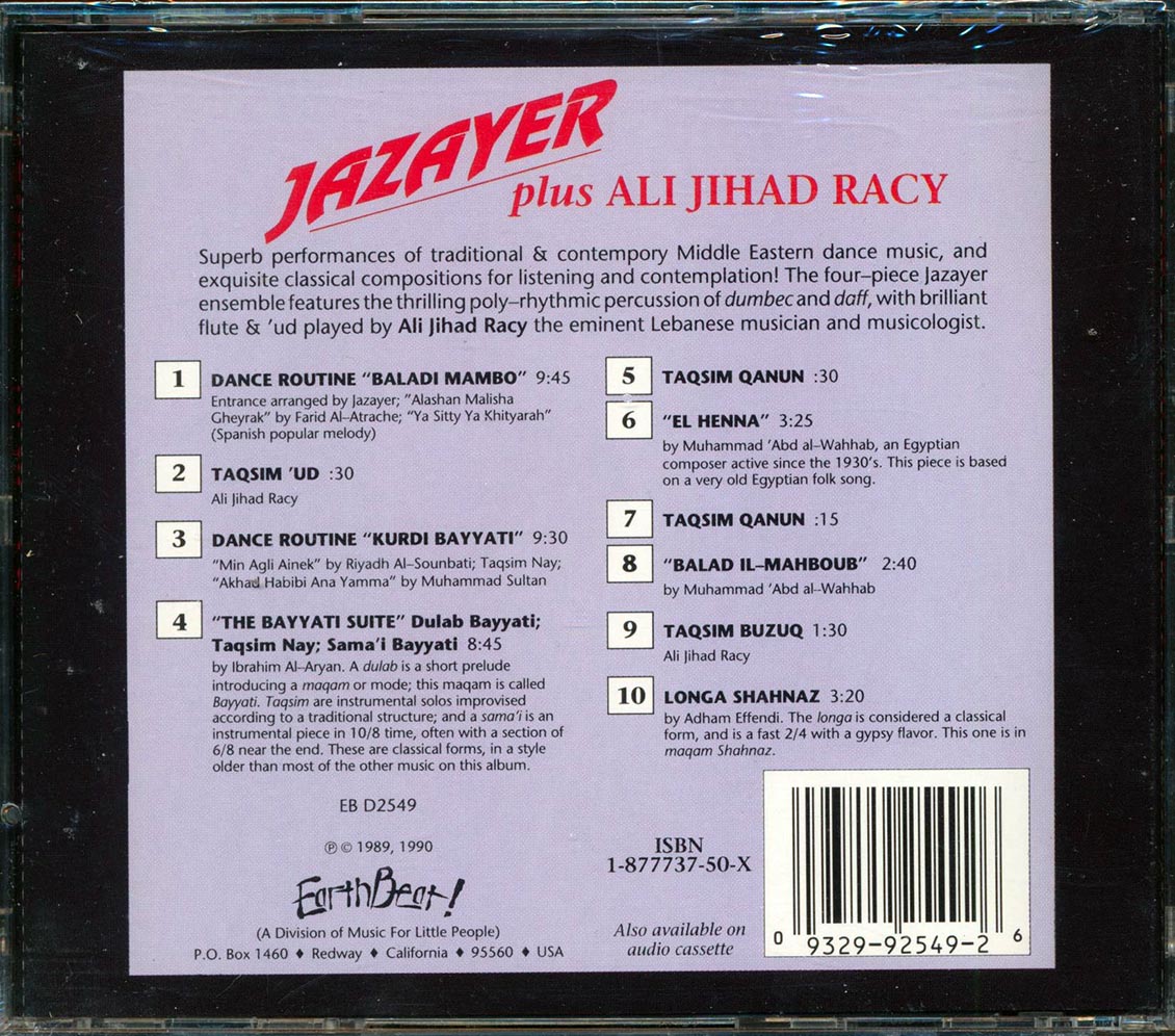 Back Cover Thumbnail
