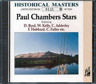 Paul Chambers Stars - Paul Chambers Stars Featuring D. Byrd, W. Kelly, C. Adderley, F. Hubbard, C. Fuller Etc.
