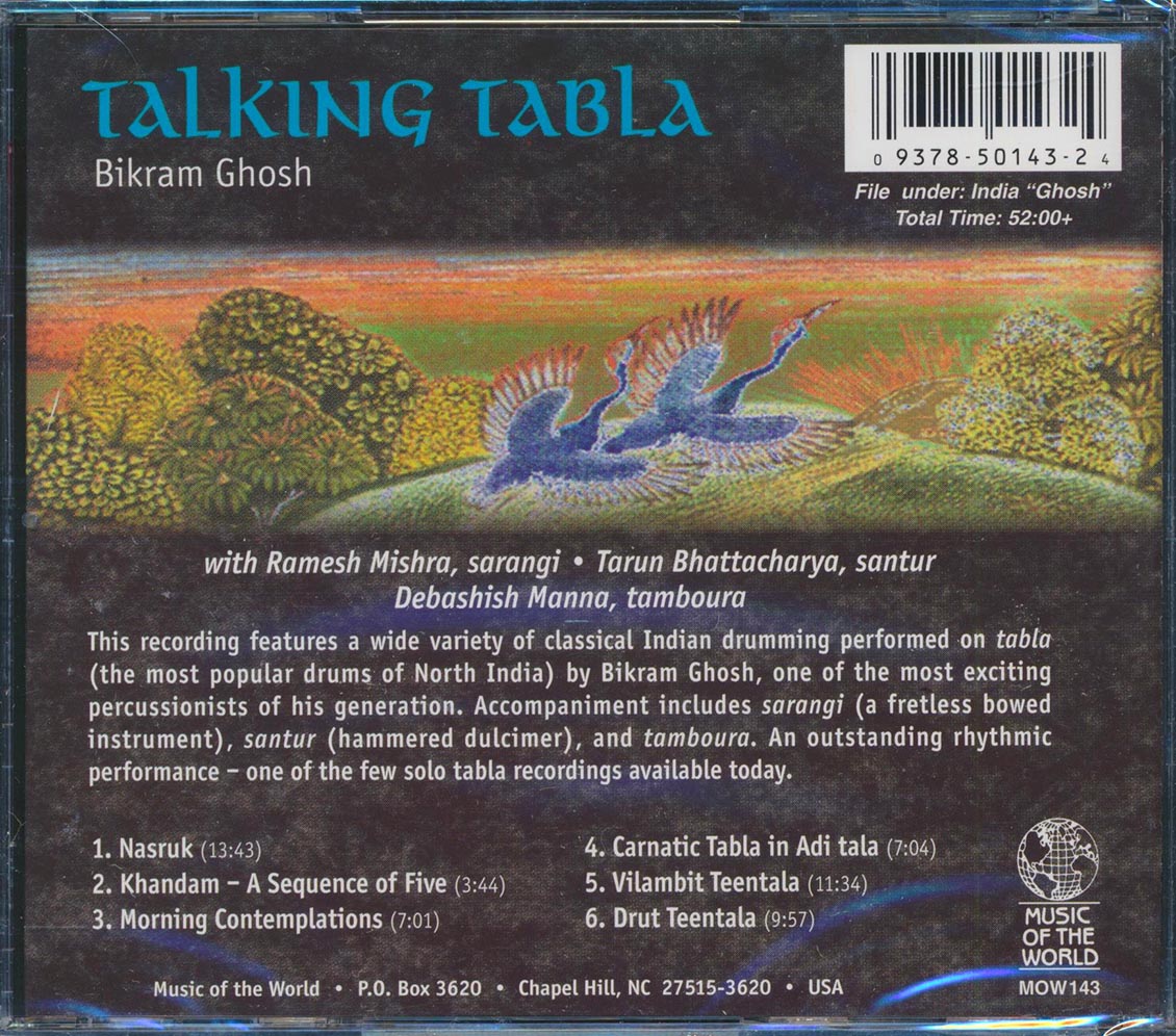 Back Cover Thumbnail
