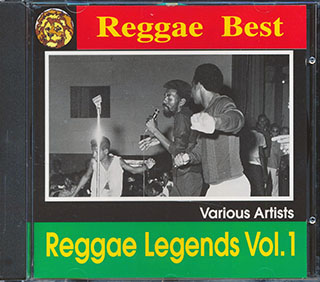 Jacob Miller, Bob Marley, Ras Michael, The Skatalites, Etc. - Reggae Legends Volume 1