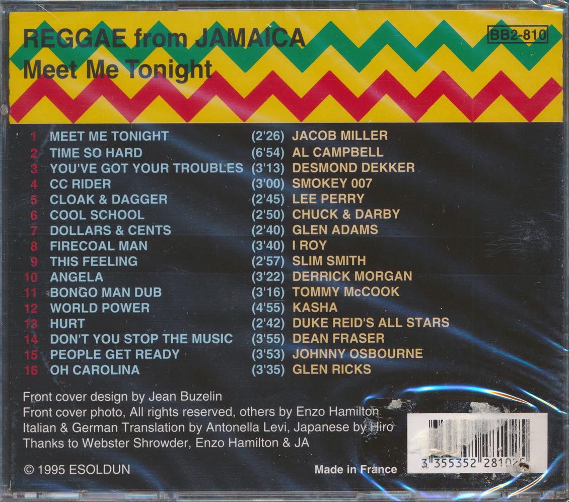 Back Cover Thumbnail