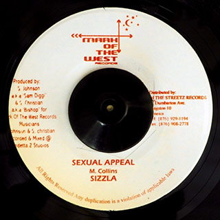 Sizzla - Sexual Appeal  /  Version