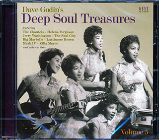 George Jackson, ZZ Hill, Esther Phillips, Etc. - Dave Godin's Deep Soul Treasures Volume 5