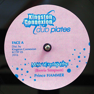 Prince Hammer - Man Of Sympathy  /  Sympathy Dub