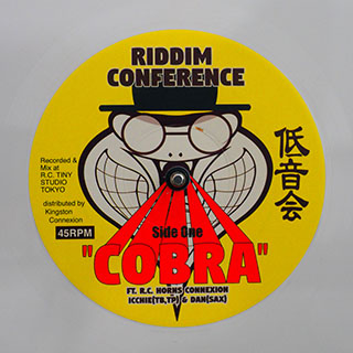 Riddim Conference (Shanty-Nob) - Cobra  /  Riddim Conference (Shanty-Nob) - Dub Cobra