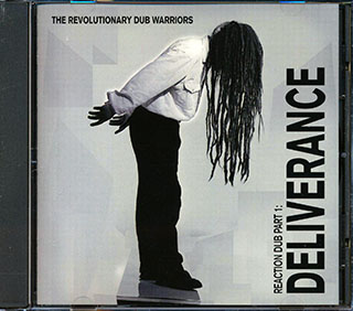 Revolutionary Dub Warriors - Reaction Dub Part 1: Deliverance