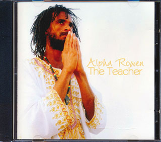 Alpha Rowen - The Teacher