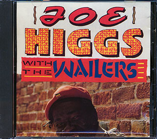 Joe Higgs - Blackman Know Yourself