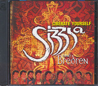 Sizzla - Liberate Yourself Volume 1 + Volume 2