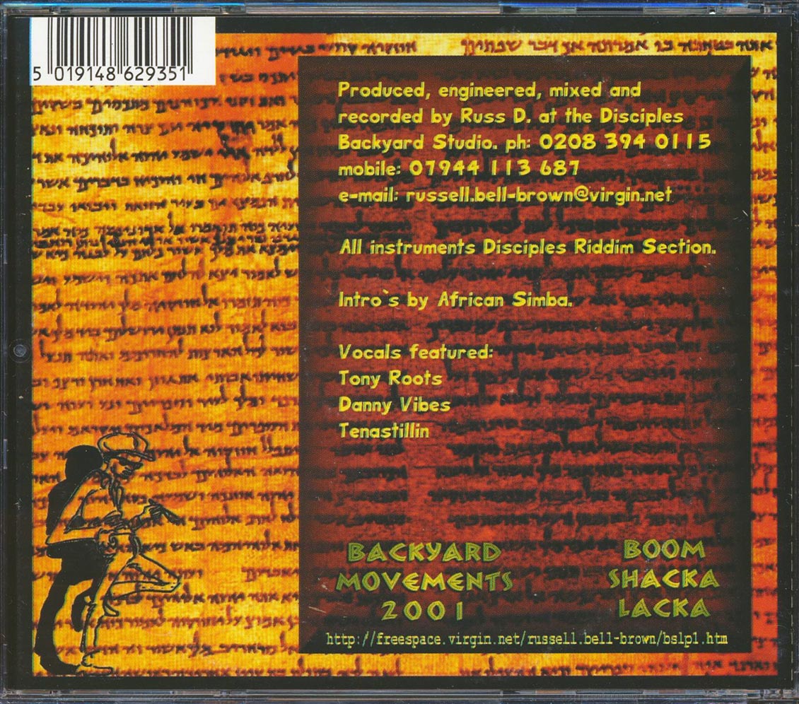 Back Cover Thumbnail