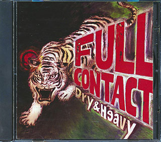 Dry & Heavy - Full Contact (Japanese dub)