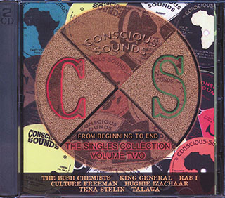 Bush Chemists, etc. - Conscious Sounds Singles Collection Vol 2